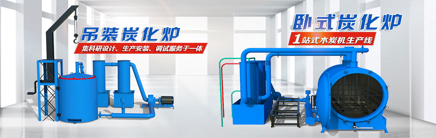 首頁(yè)幻燈片1